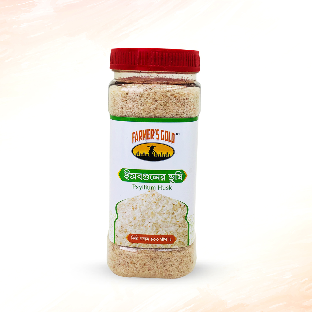  Farmer&#39;s Gold Isob Guler Vushi