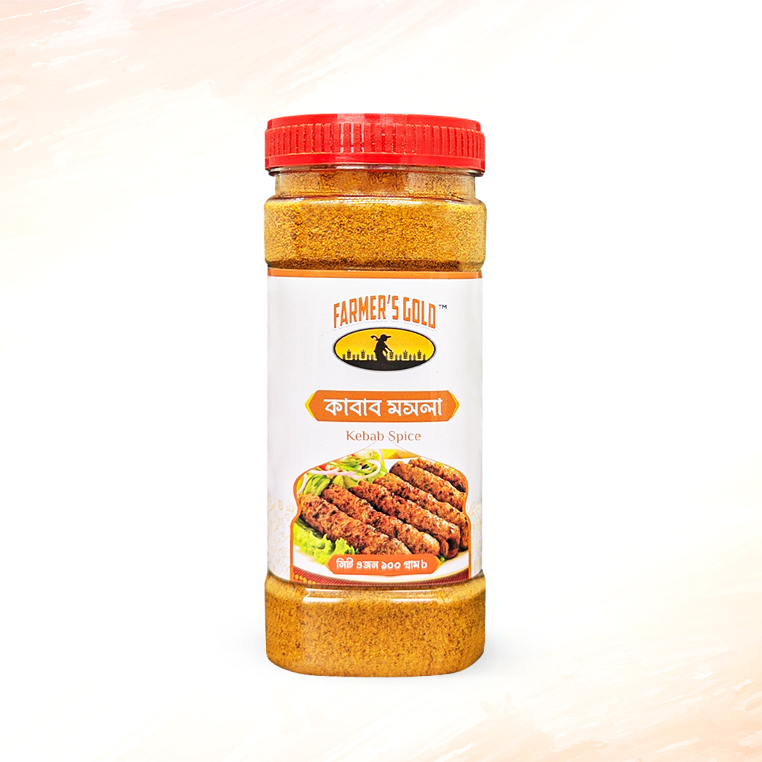 Farmer&#39;s Gold Kabab Spice