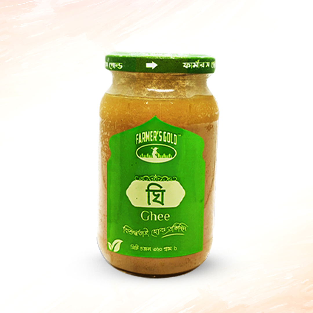Farmar&#39;s Gold Ghee